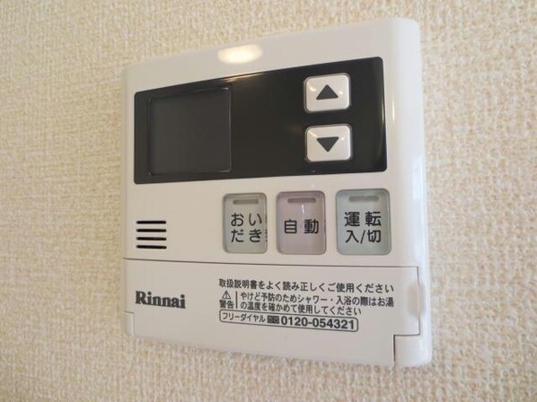 D-roomふじの物件内観写真